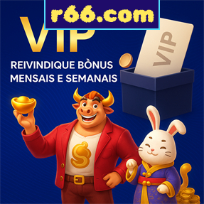 r66.com Mina Misteriosa