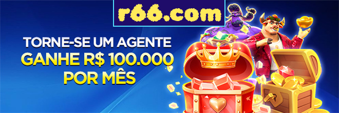 Compartilhar